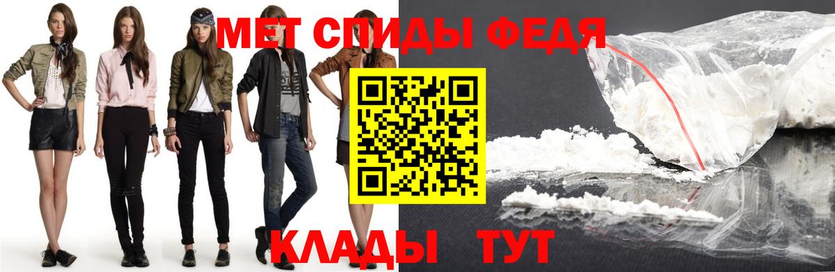 АМФЕТАМИН  Вход с VPN  маркетплейс какой сайт  Скопин  АМФЕТАМИН Розовый  Амфетамин 