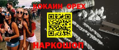 apvp Старая Купавна