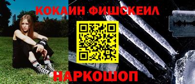 бутик Среднеуральск