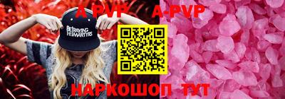 MDMA Славгород