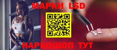 MDMA Славгород