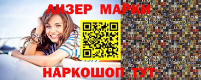 MDMA Славгород