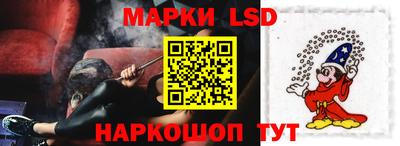 MDMA Славгород