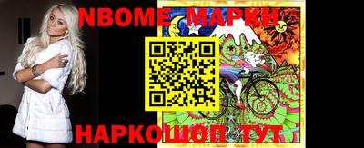MDMA Славгород