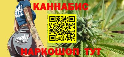 MDMA Славгород