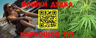 MDMA Славгород