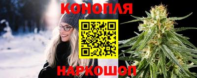 MDMA Славгород