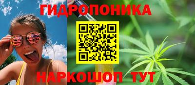MDMA Славгород