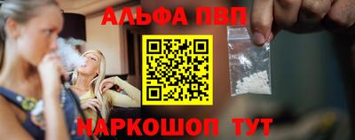 MDMA Славгород