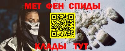 MDMA Славгород