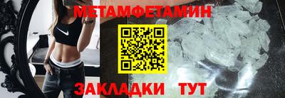 ешки Славянск-на-Кубани