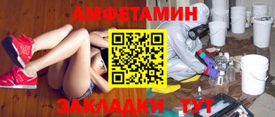 MDMA Славгород