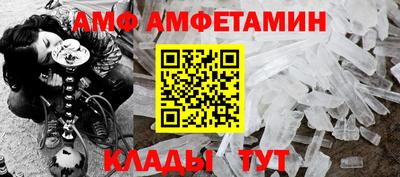 apvp Старая Купавна