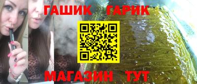 MDMA Славгород