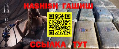 MDMA Славгород