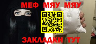 MDMA Славгород