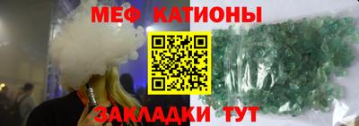 MDMA Славгород